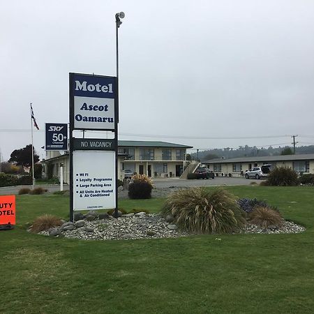 Ascot Oamaru Motel Экстерьер фото